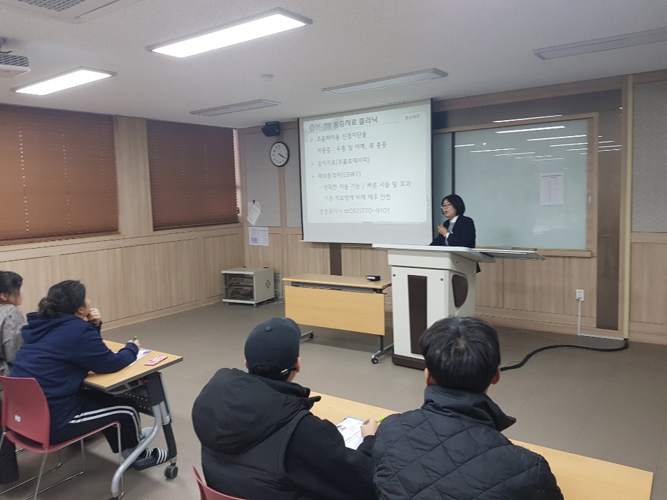 2018년 취업설명회12.06 2.jpg